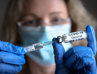 Доставка крупной партии вакцины от COVID-19 в пункты вакцинации